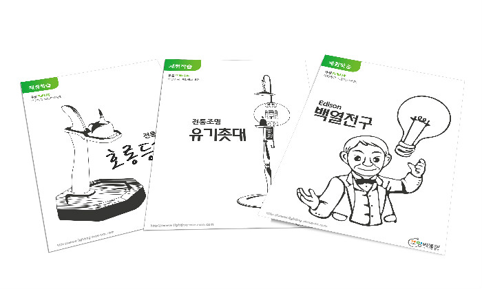 상세이미지