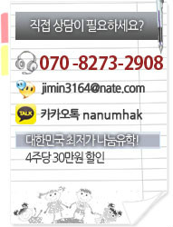 상세이미지