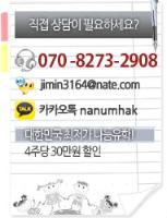 배너디자인
