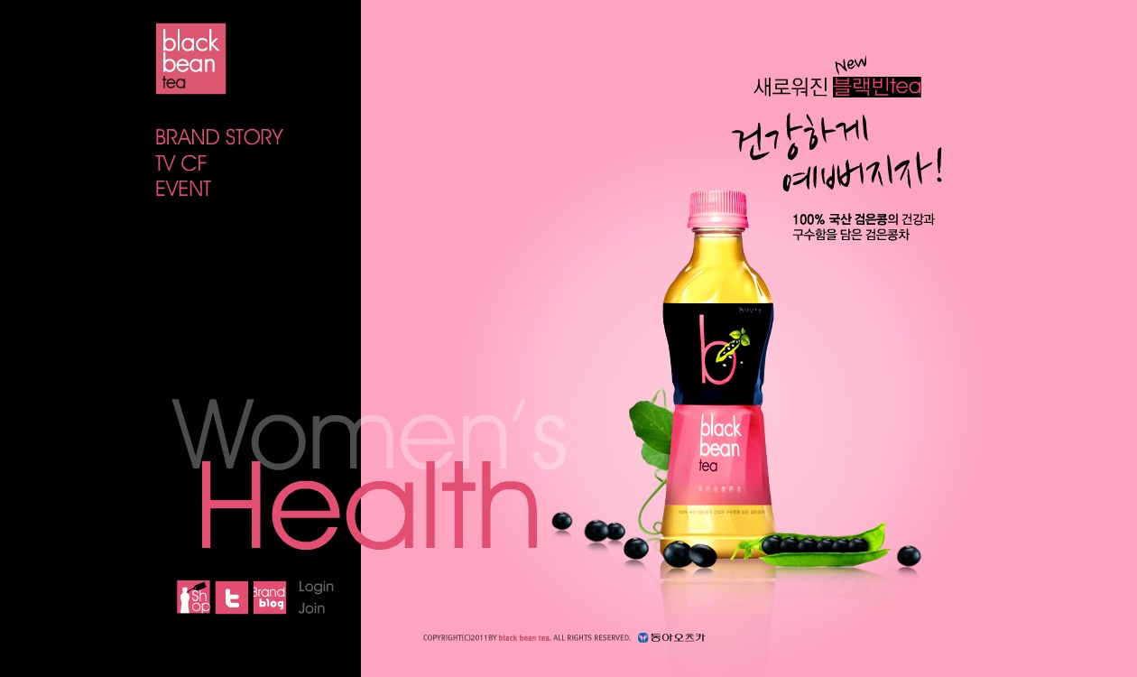 상세이미지