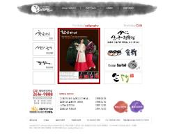 웹디자인75