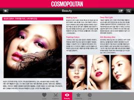 cosmopolitan_tablet_beauty