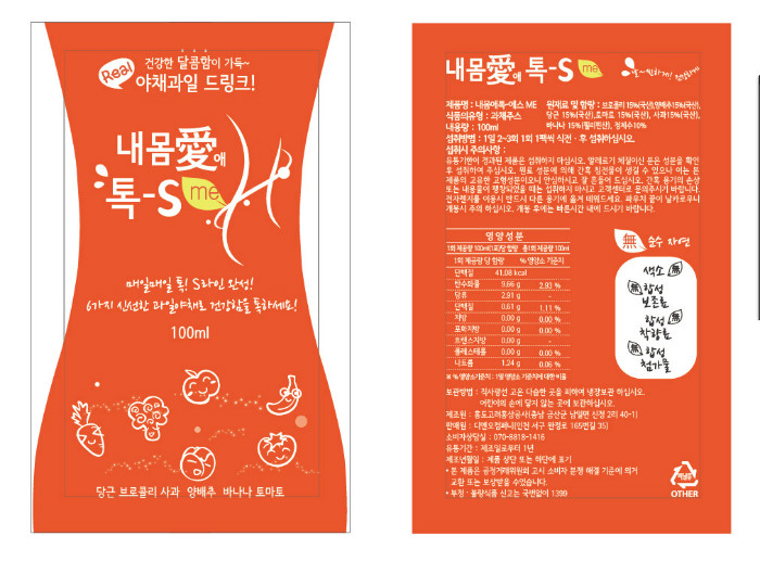 상세이미지