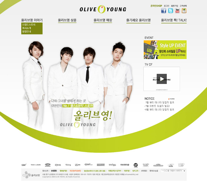 상세이미지