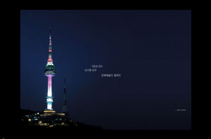 상세이미지