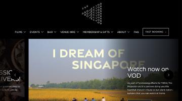 싱가포르의 디자인과 문화를 느낄 수 있는 곳 