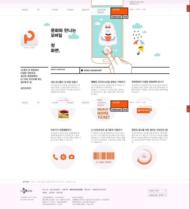 상세이미지