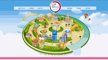 아시아나항공
