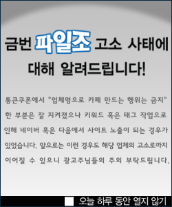 상세이미지