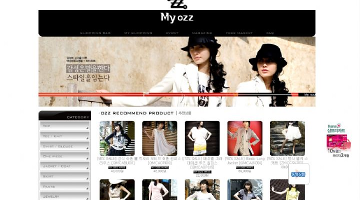 감성에 감각을 더한 여성의류쇼핑몰-My ozz(마이오쯔)