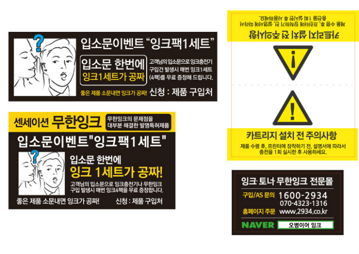 상세이미지