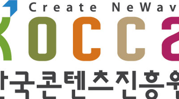 한국콘텐츠아카데미, ‘인터넷 에코 어워드’서 2년 연속 대상 수상 