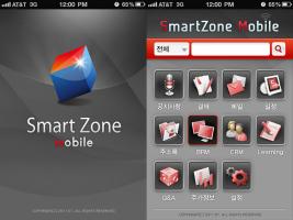 KT Smart Zone Mobile