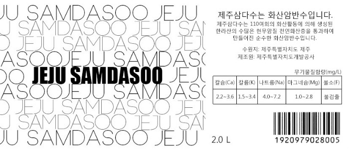 상세이미지