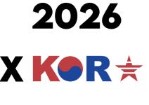 2026 MPED X KORUS 국제 아트앤디자인 공모전
