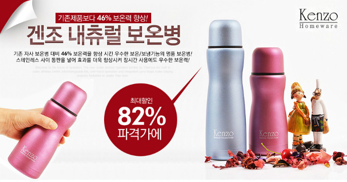 상세이미지