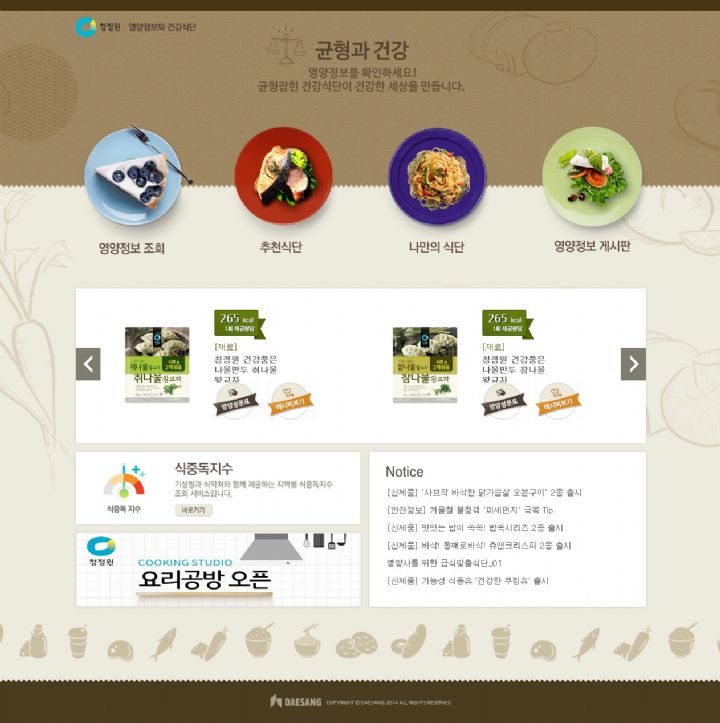 상세이미지