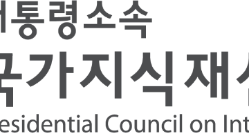 2021 지식재산의 날 기념 슬로건 공모전