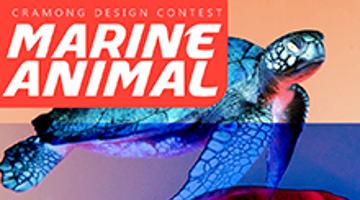 끄라몽 33회 MARINE ANIMAL DESIGN 공모전