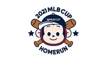 이랜드 코코몽, 2021 MLB 리틀야구 공식 마스코트 선정