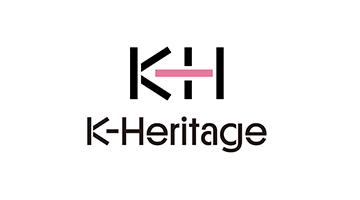 국가유산진흥원, 문화상품 브랜드 ‘K-Heritage’ BI 공개