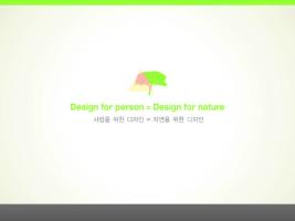 Identity4