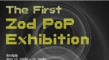 The First Zod PoP Exhibition