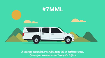 7MML