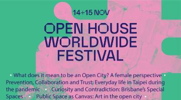 전 세계 도시의 문을 열다, 오픈하우스 월드와이드 페스티벌 개최