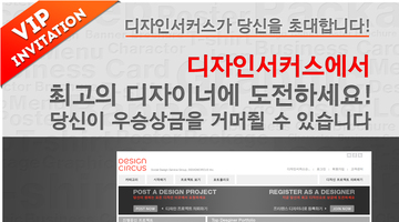 대한민국의 모든 CI, BI, 로고 디자인!!