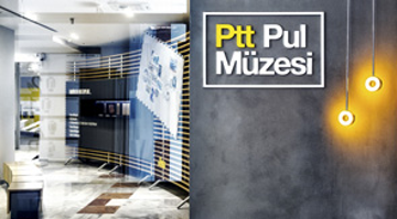 PTT 우표 박물관
