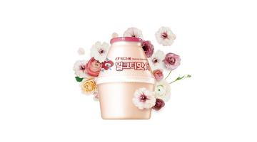 빙그레 단지 우유 신제품 ‘밀크티맛단지’ 출시