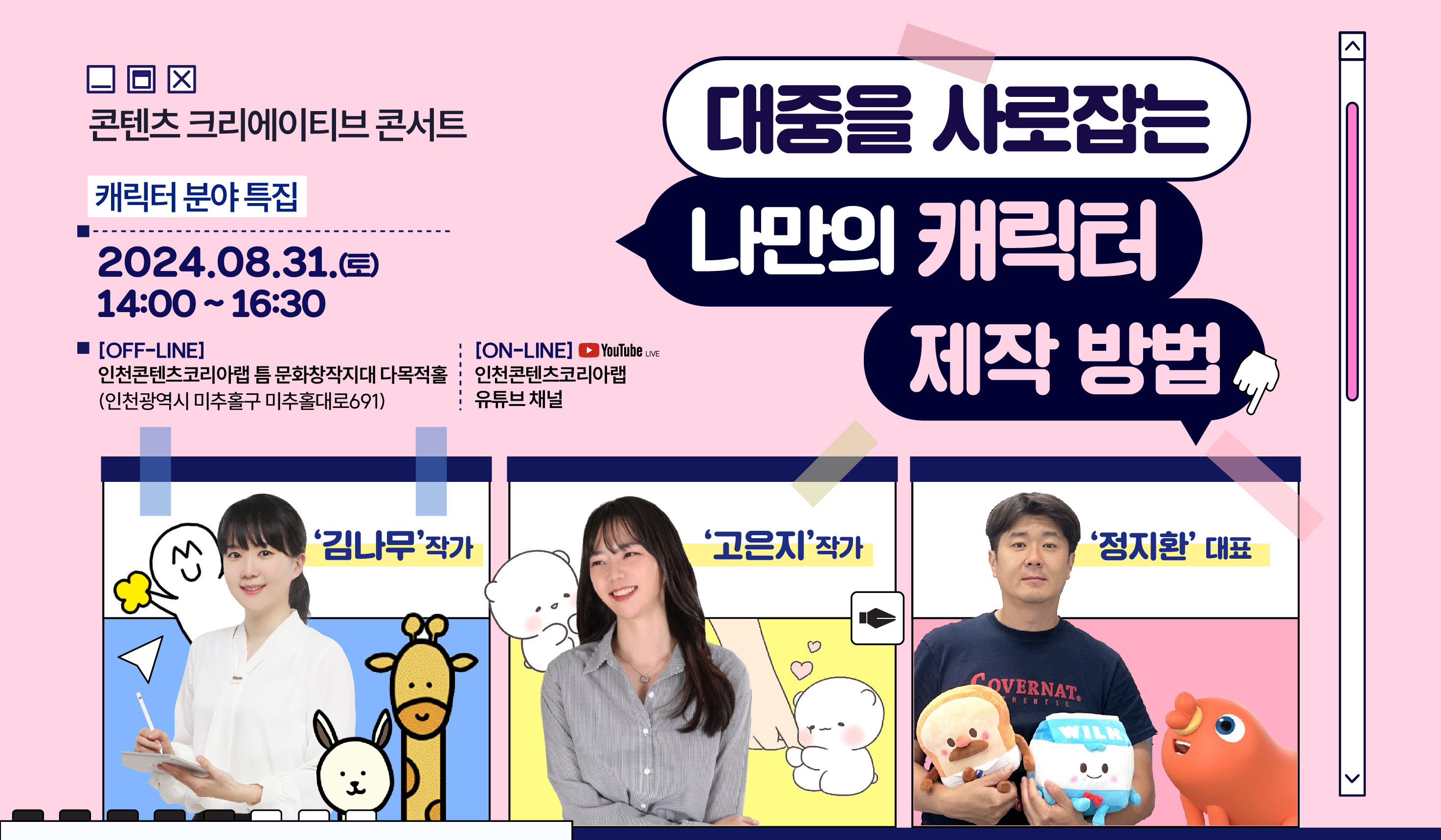 상세이미지