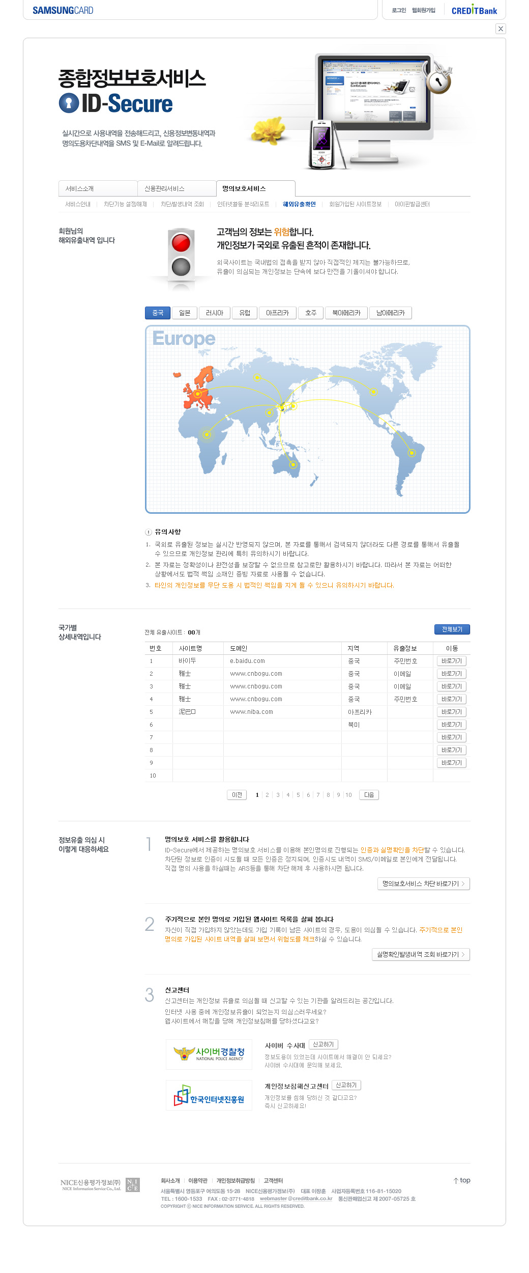 상세이미지