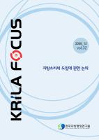 북디자인12