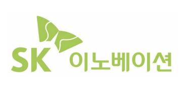 SK이노베이션 ‘친환경 비전’ 담은 새 로고 공개 및 홈페이지 개편