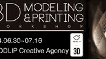 3D Modeling & Printing WORKSHOP
